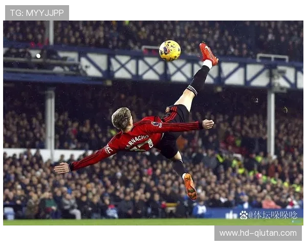 从青训到一线队：曼联小将梅努的崛起之路