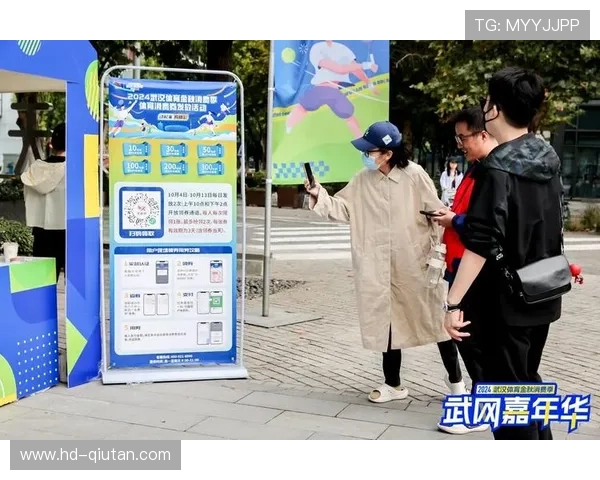 虚拟赛事数字资产价值获市场认可，与传统体育加速融合