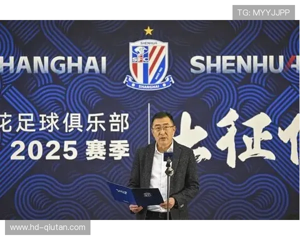 中超申花热身赛平局，新援磨合季前备战启动