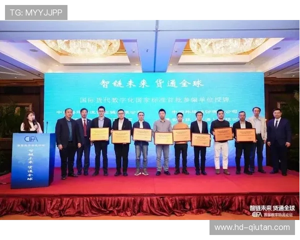 数字化平台正从单一工具方 迈向体育科技应用体系的深度战略合伙人角色